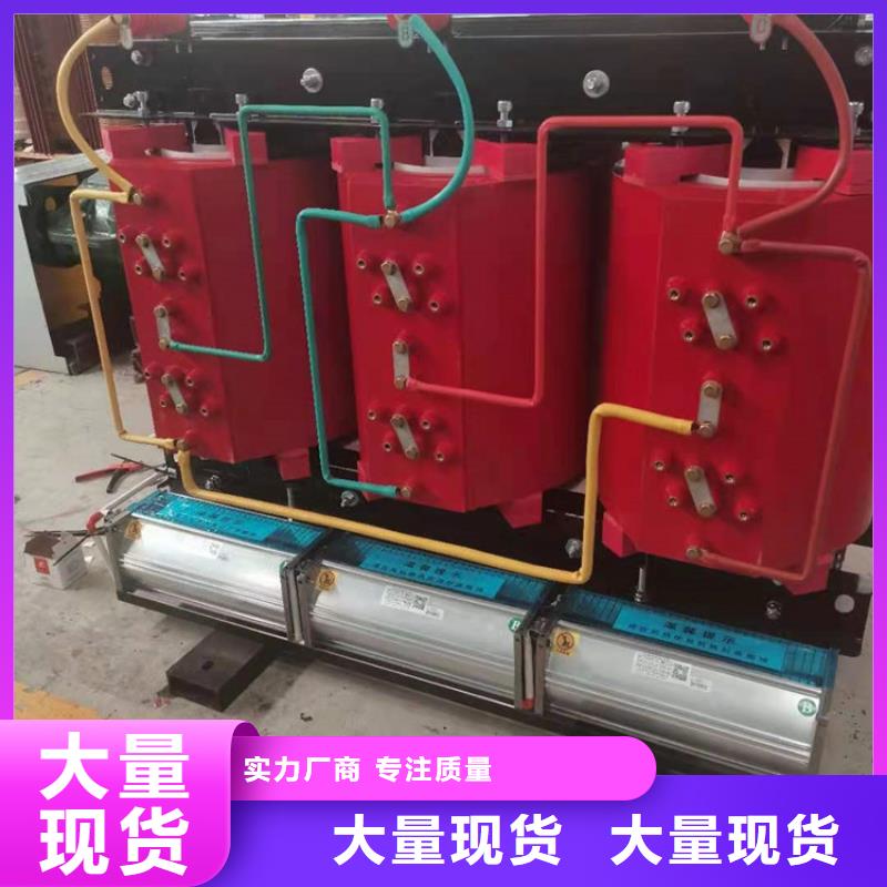 干式变压器厂家SCB12-50KVA10/0.4KV变压器价格多少