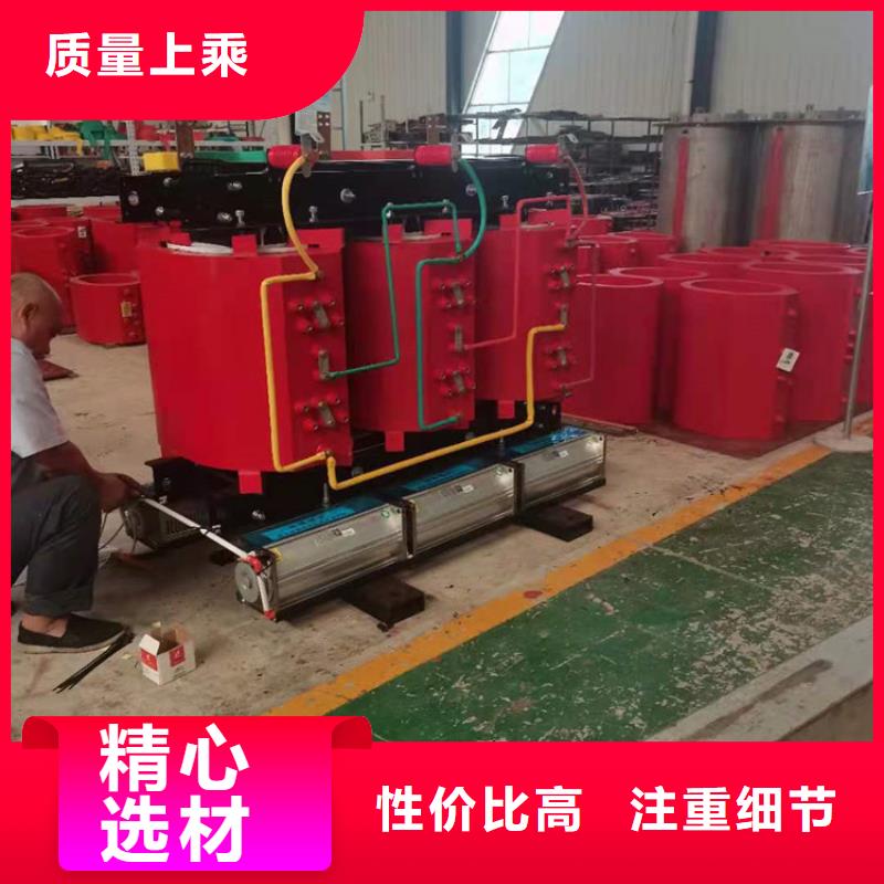 干式变压器厂家SCB12-200KVA10/0.4KV变压器多少钱一台