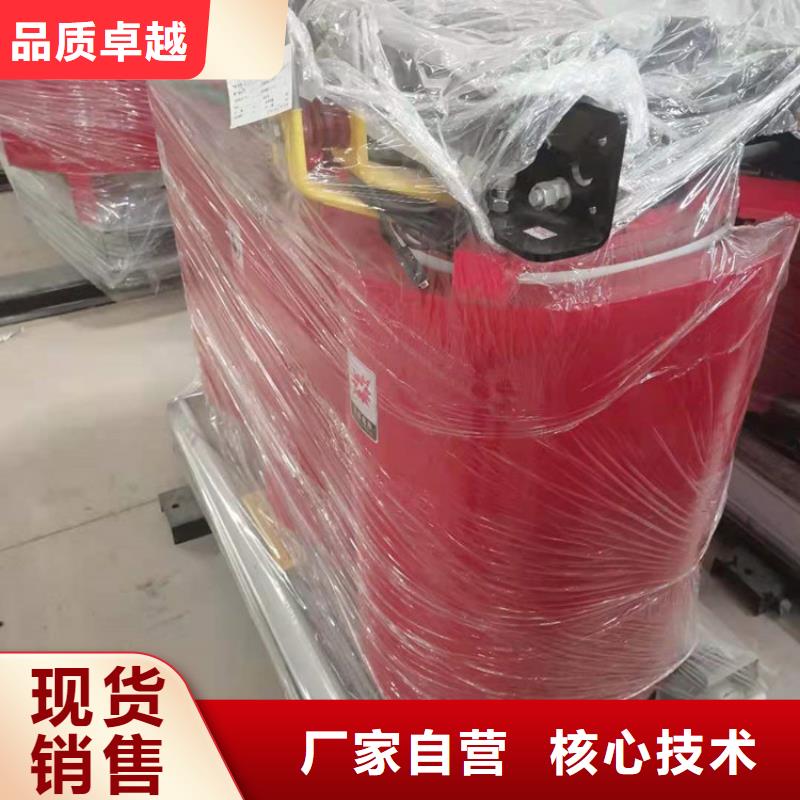 干式变压器【变压器厂家】正品保障