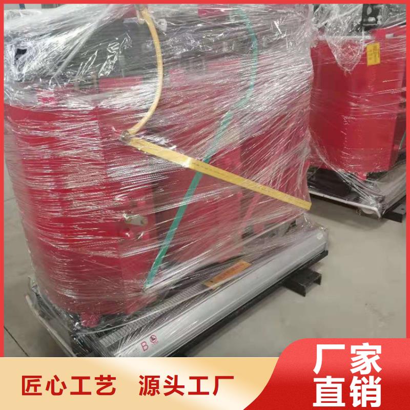 干式变压器变压器厂家拒绝伪劣产品