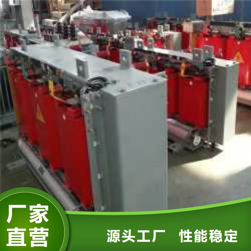 干式变压器厂家SCB11-125KVA10/0.4KV变压器多少钱一台