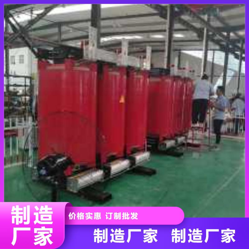 干式变压器厂家SCB11-125KVA10/0.4KV变压器多少钱一台