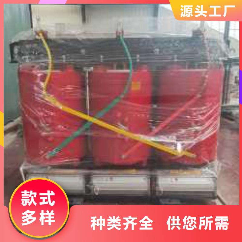《华恒》三相电力变压器厂家青海省干式变压器厂家