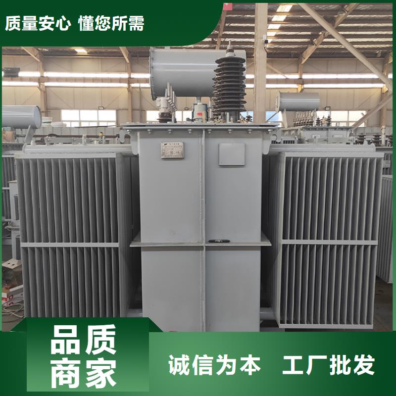 S13-2000KVA10/0.4KV油浸式变压器多少钱一台