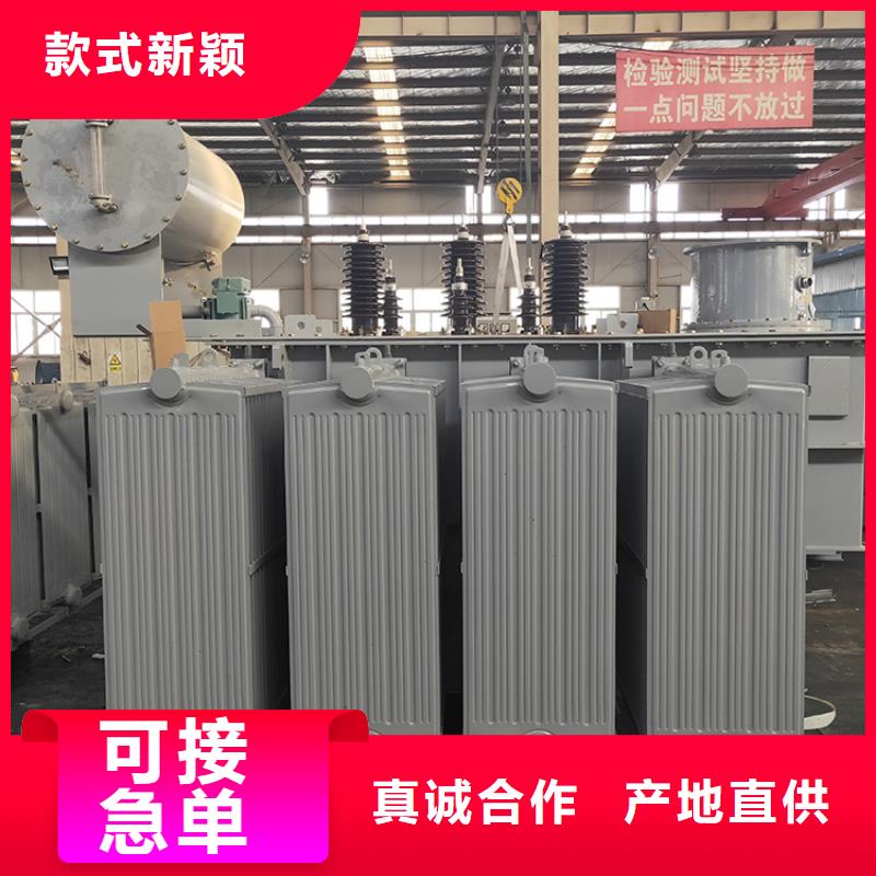 S22-8000KVA10/0.4KV油浸式变压器多少钱一台