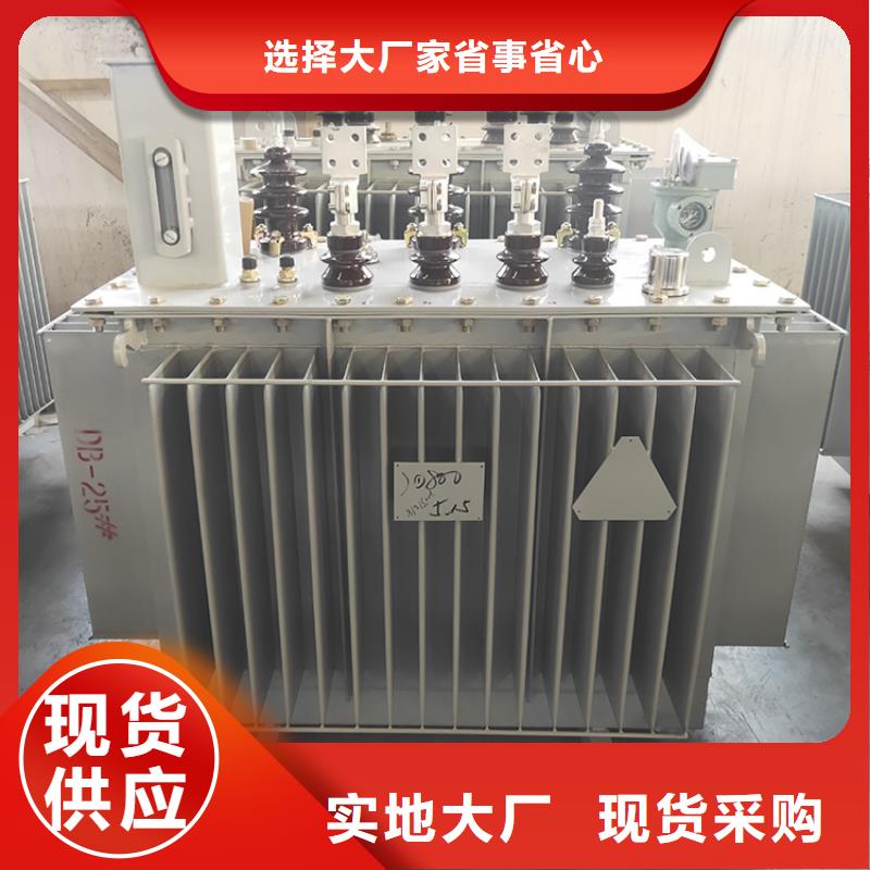 20000KVA油浸式变压器厂家/S11/S13-400KVA/10KV/0.4KV油浸式变压器