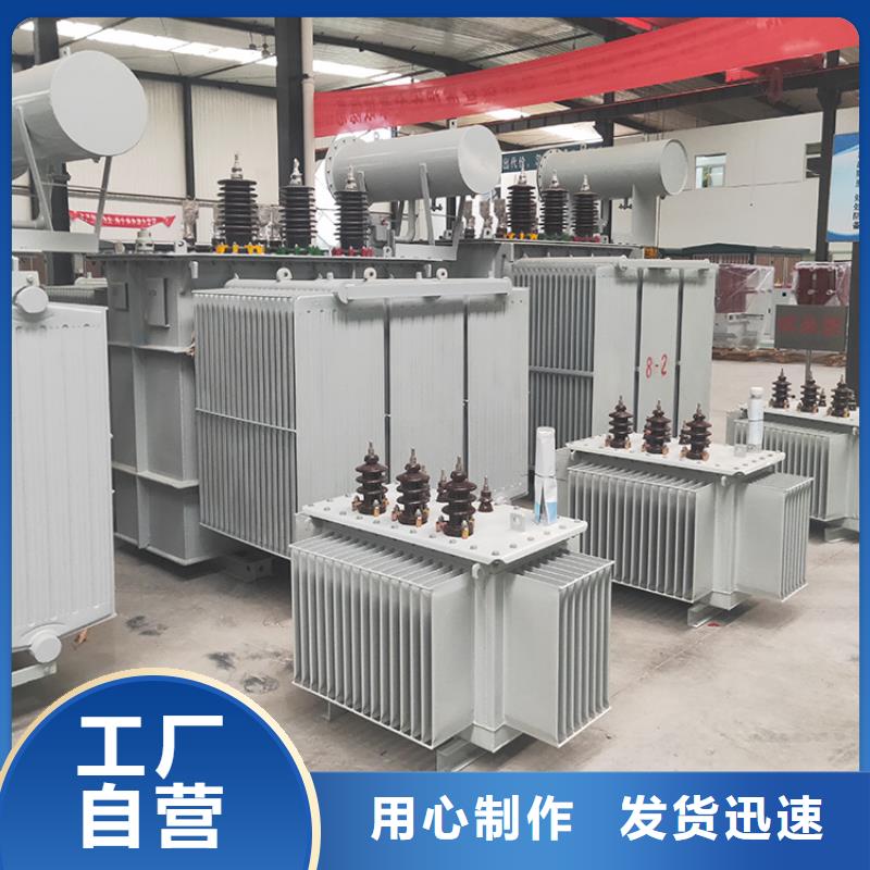 12500KVA油浸式变压器价格/S11/S13-125KVA/10KV/0.4KV油浸式变压器