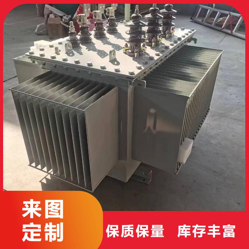 变压器厂家SH17-1600KVA10/0.4KV非晶合金油浸式变压器现货价