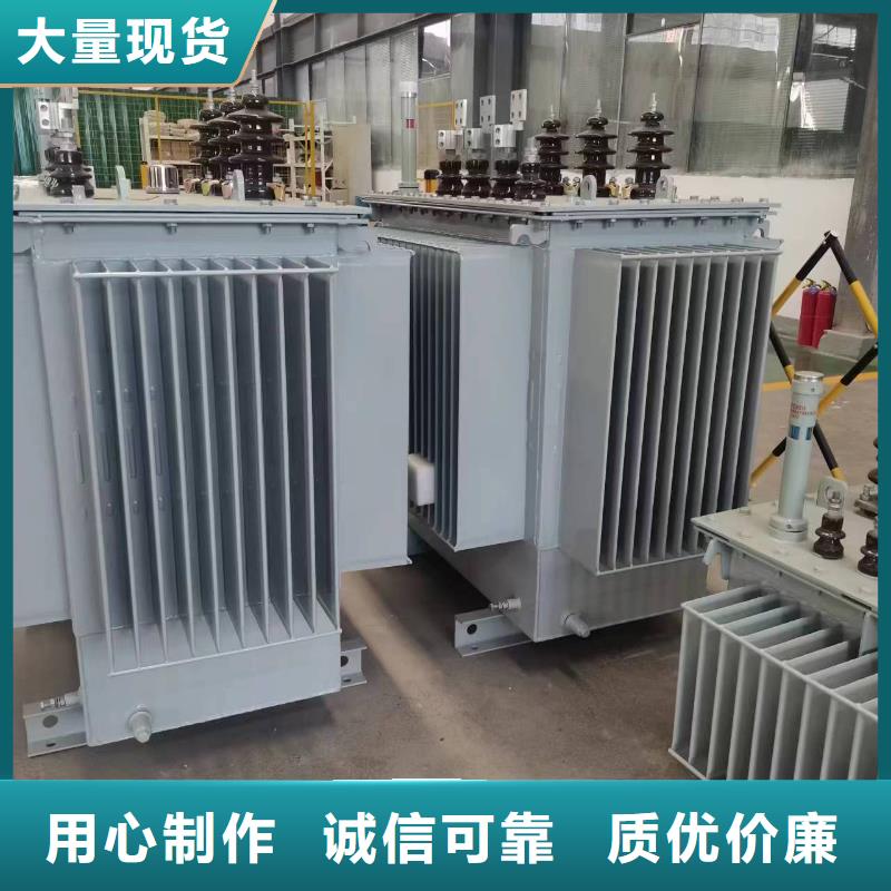 变压器厂家SH17-125KVA10/0.4KV非晶合金油浸式变压器多少钱一台