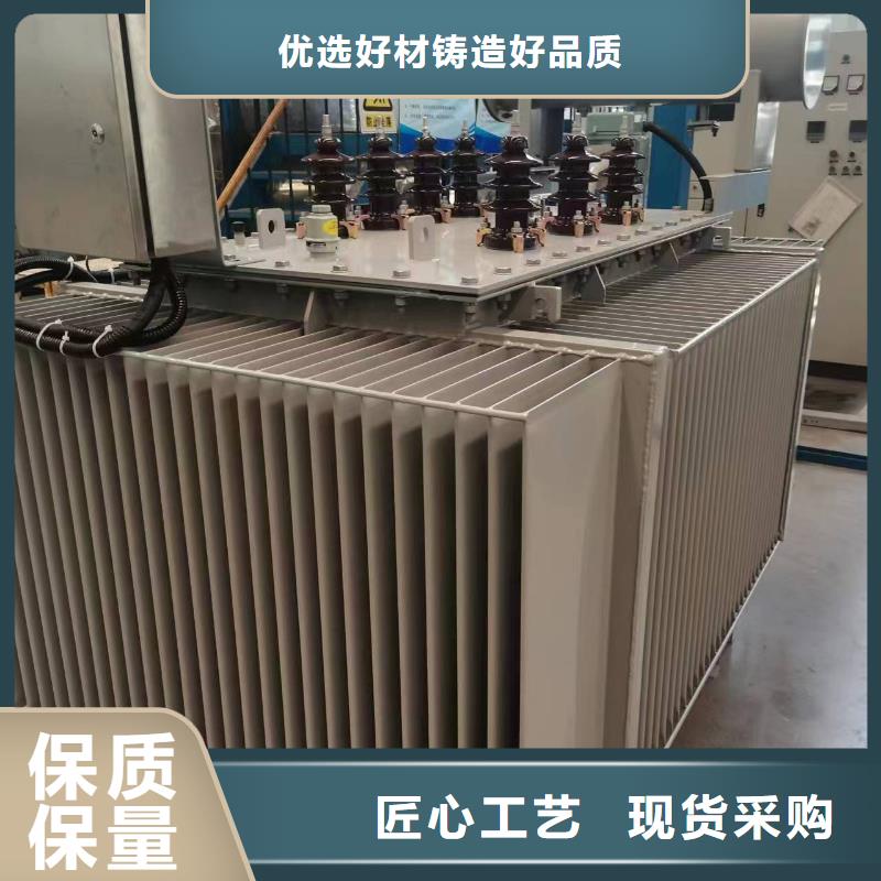 1250KVA油浸式变压器/湛江 S11/S13-31500KVA10/0.4KV电力升压变压器 S11/S13-40000KVA10/0.4KV电力升压变压器