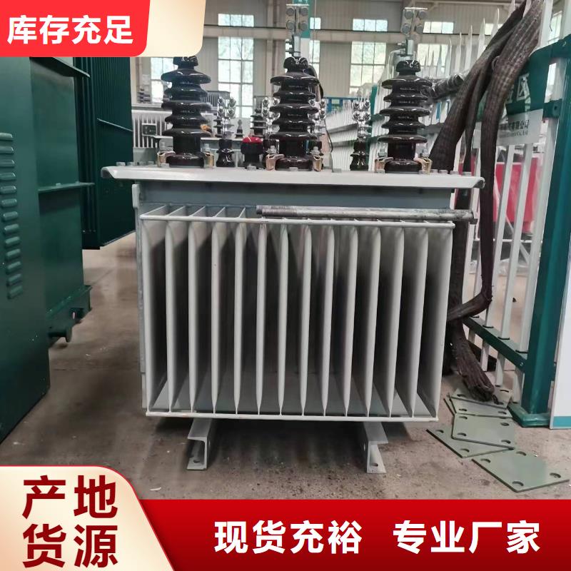现货充足<鑫荣>SCB11-2500KVA/10/0.4KV干式变压器厂家