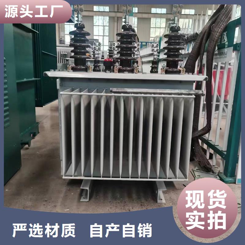 源厂直接供货(鑫荣)SCB18-630KVA/10/0.4KV干式变压器多少钱一台