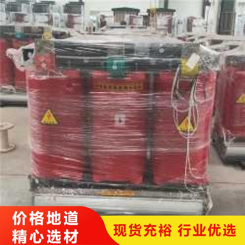 工厂直营<鑫荣>SCB12-160KVA10/0.4KV干式变压器厂家