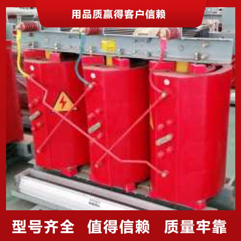 大厂生产品质<鑫荣>绝缘变压器价格长沙干式变压器价格