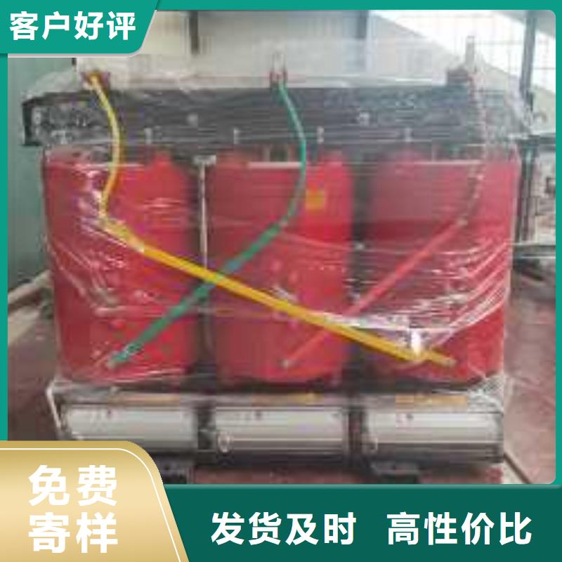 大厂生产品质<鑫荣>绝缘变压器价格长沙干式变压器价格