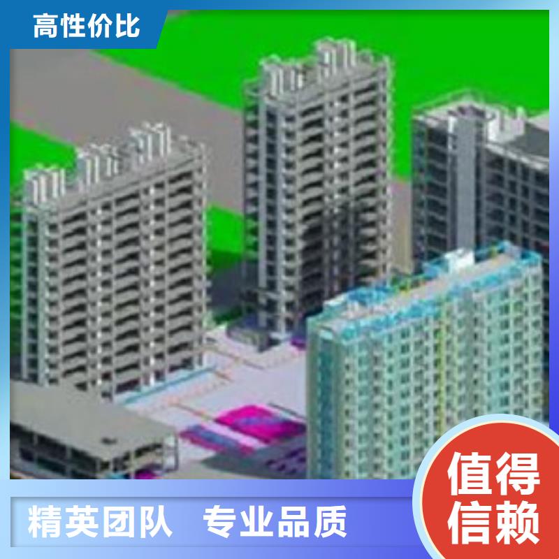 做工程预算公司<本地预算团队丰富>