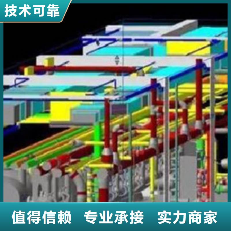 做工程预算安装