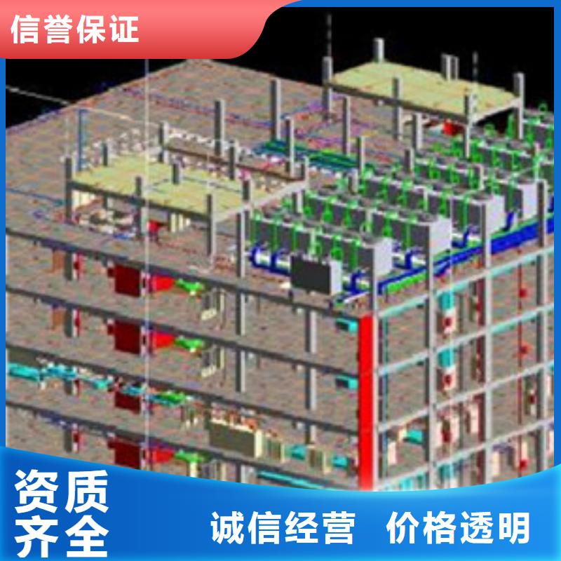 做工程预算<本市造价团队>