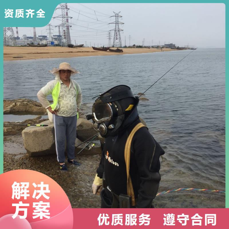 济南市水下管道安装公司-收到你的评审通过