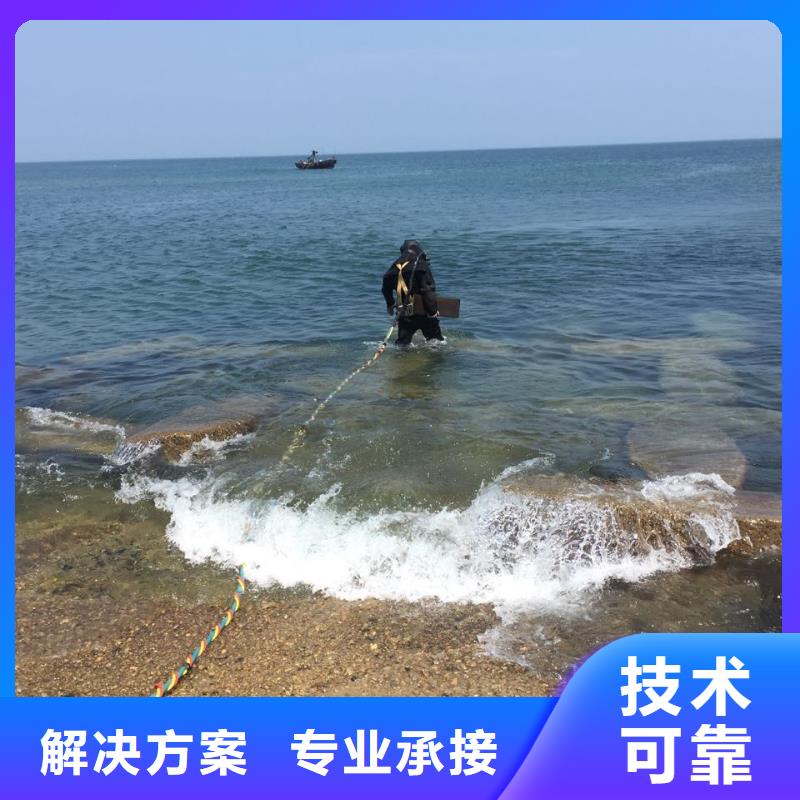 水下砌墙封堵管道公司-效果明显