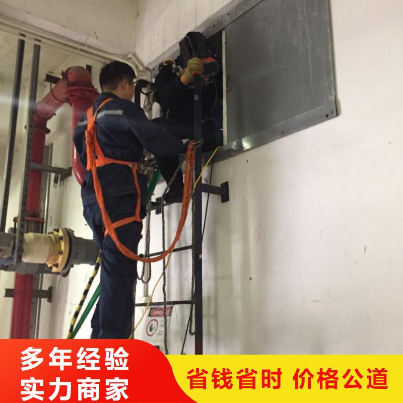 提供潜水施工队-电话咨询我们