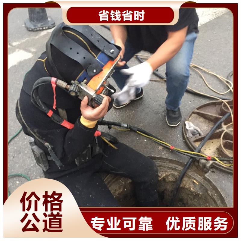 水下安装更换拦污栅当地潜水工程队