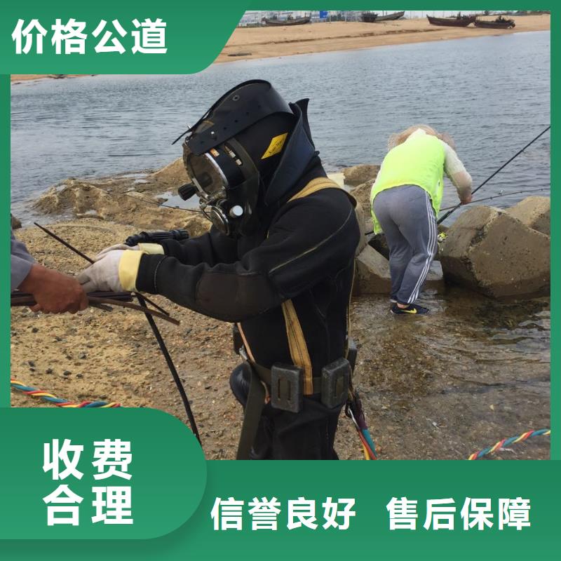 济南市水下安装气囊封堵公司-速邦水下施工公司