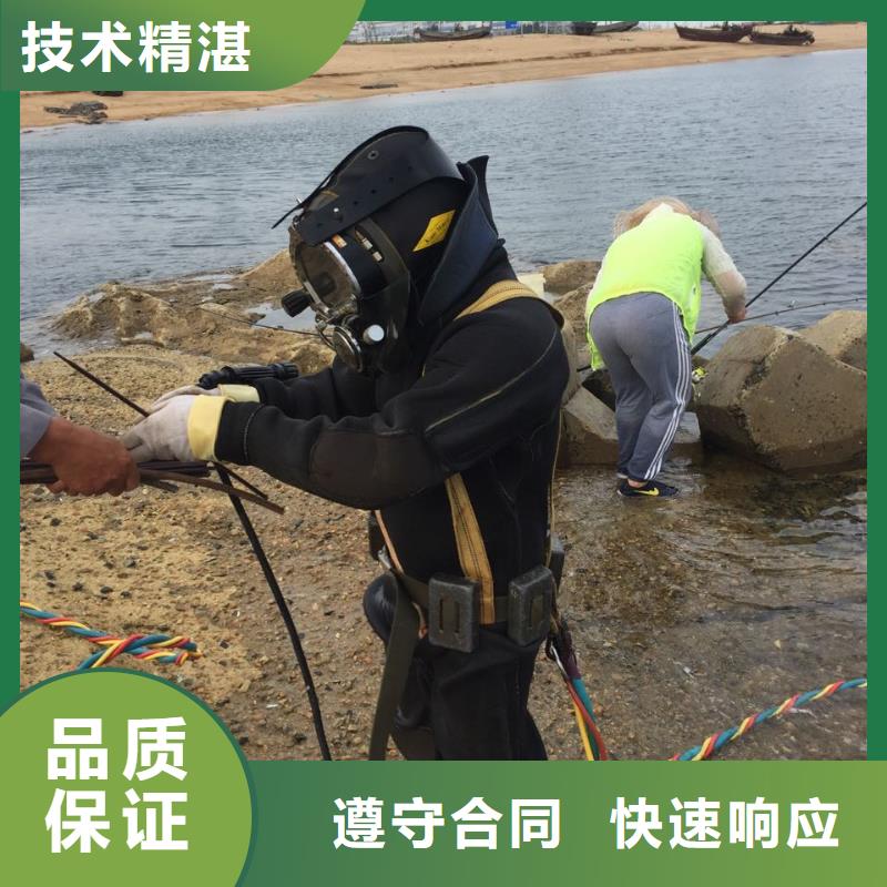 北京市水下安装气囊封堵公司-达预期