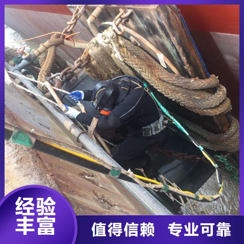 郑州市水下管道安装公司-全国施工服务