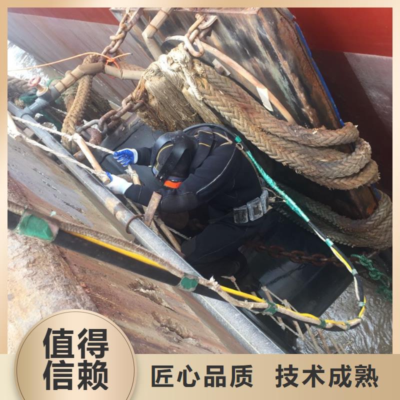 南京市水下安装气囊封堵公司-24小时解决问题