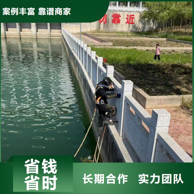 水下施工公司 <水下物体打捞> 终于找到解决办法