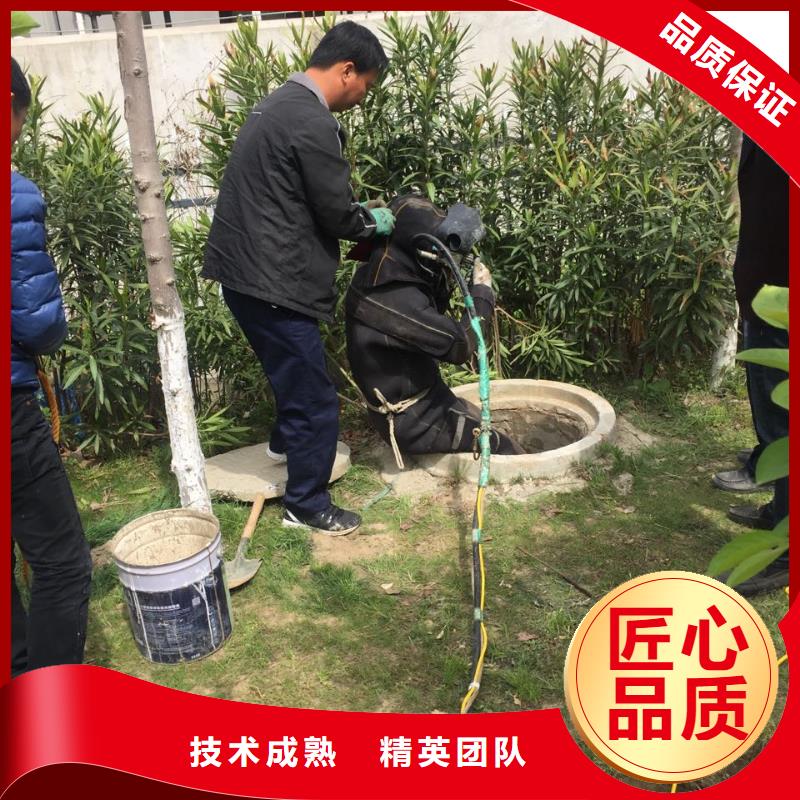 水下闸门堵漏-当地水下施工队