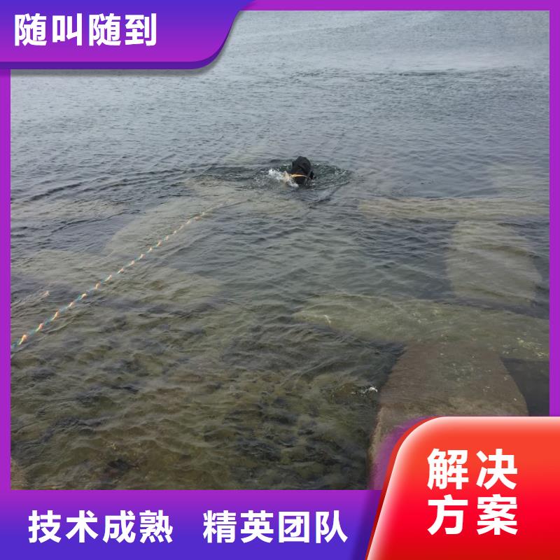 (速邦)杭州市潜水员施工服务队-联系就有经验队伍