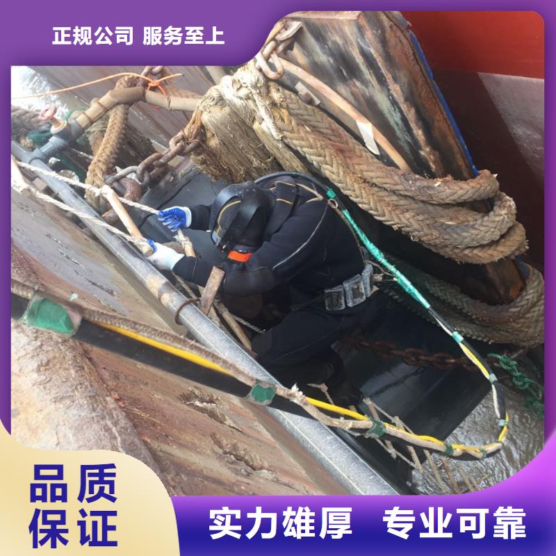 (速邦)杭州市潜水员施工服务队-联系就有经验队伍