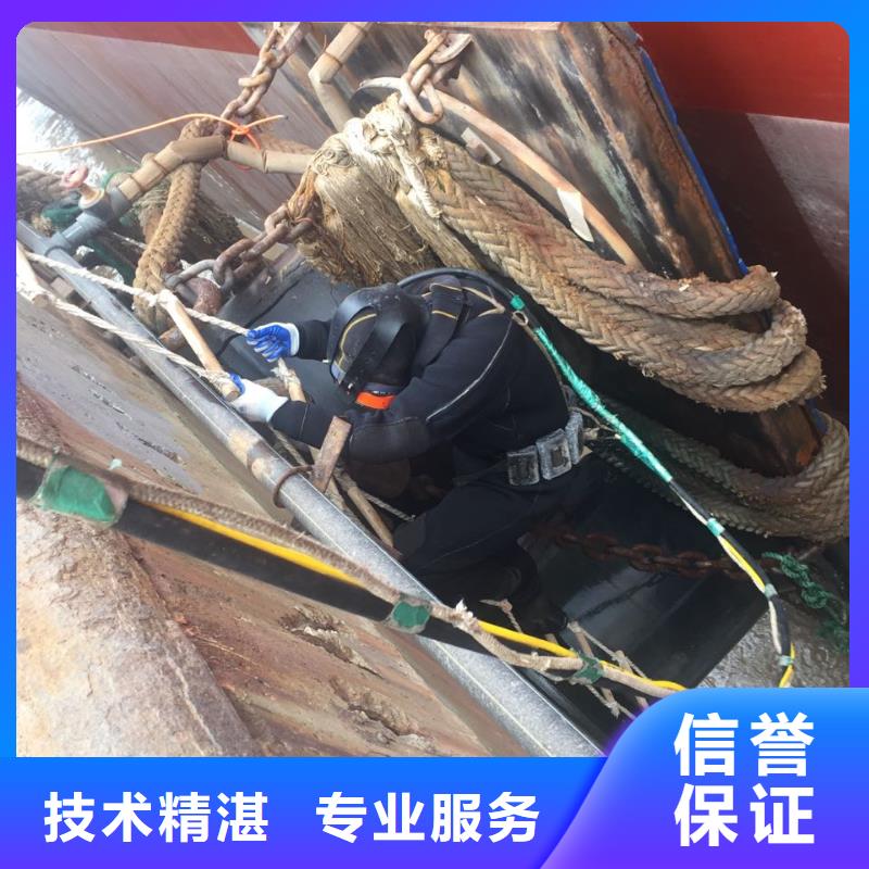 [速邦]广州市水下安装气囊封堵公司-问必答