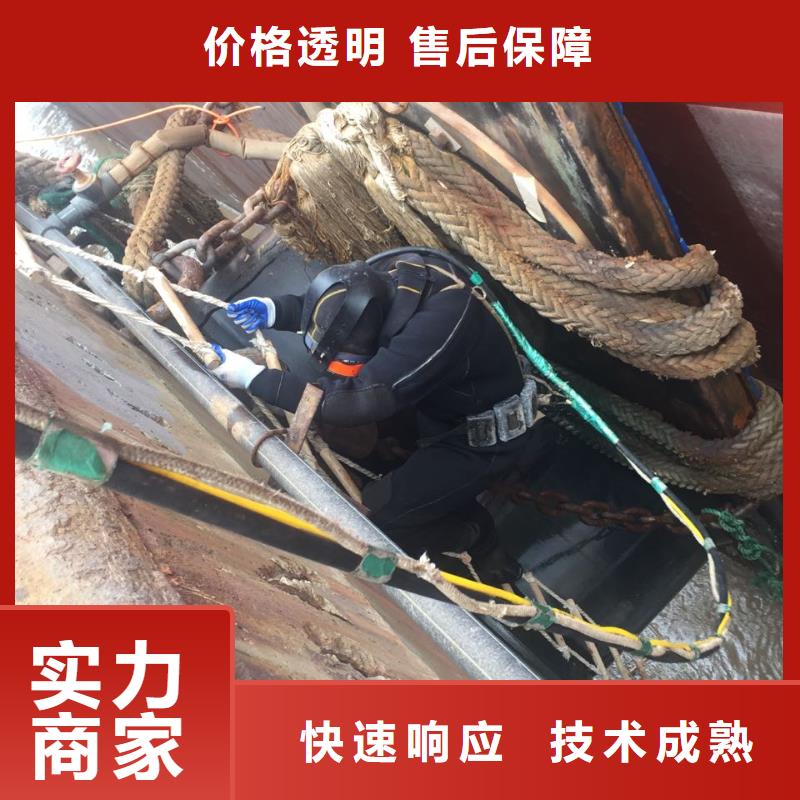 《速邦》天津市水下安装气囊封堵公司-找到解决问题方法