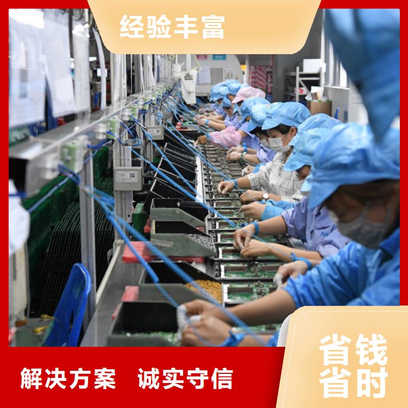 深圳市海山街道劳务派遣公司资质流程欢迎来电
