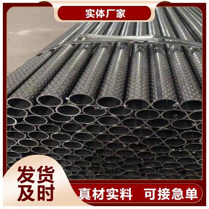 性能稳定(旭祥龙成)质量可靠的不锈钢花纹钢管批发商