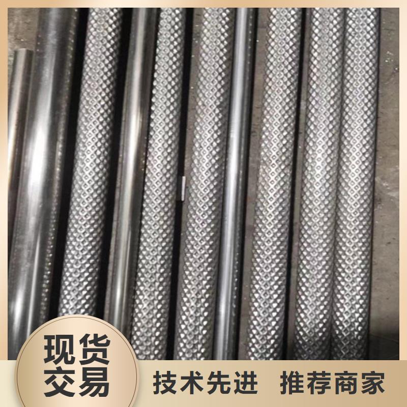 性能稳定(旭祥龙成)质量可靠的不锈钢花纹钢管批发商