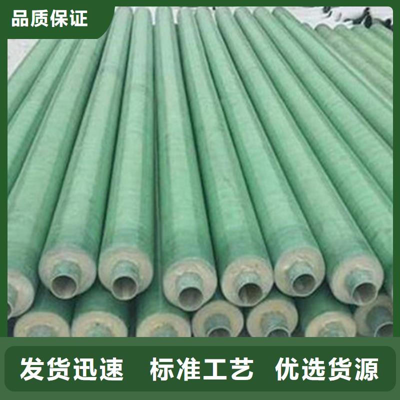 当地<天合元>注重聚氨酯保温直缝钢管质量的生产厂家