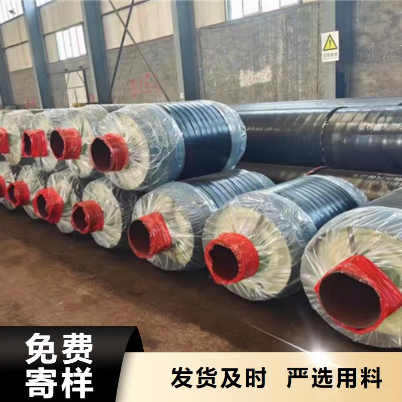 实力公司(天合元)热蒸汽保温钢管生产厂家、批发商