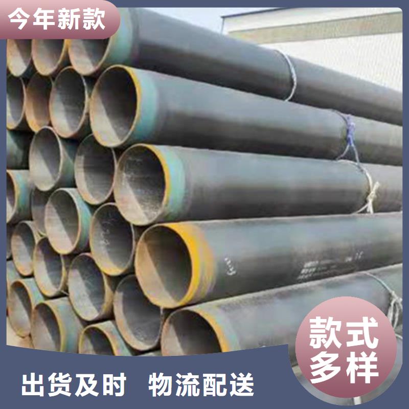追求细节品质(天合元)本地的3PE防腐无缝钢管生产厂家