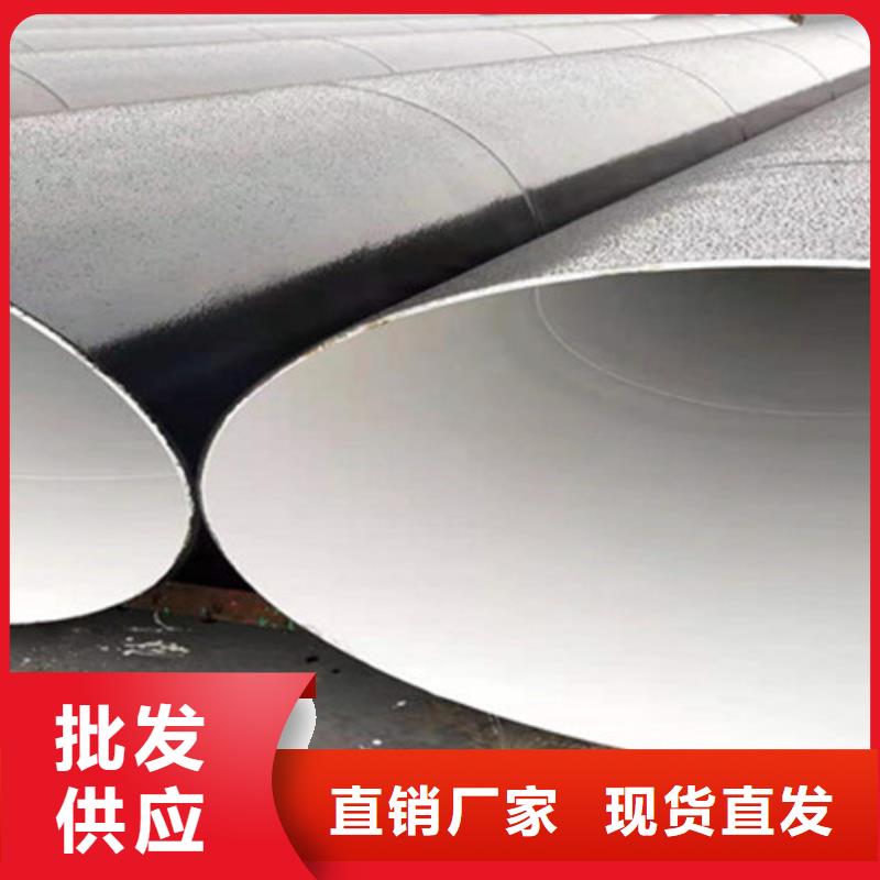 定制(天合元)环氧树脂防腐直缝钢管、环氧树脂防腐直缝钢管生产厂家
