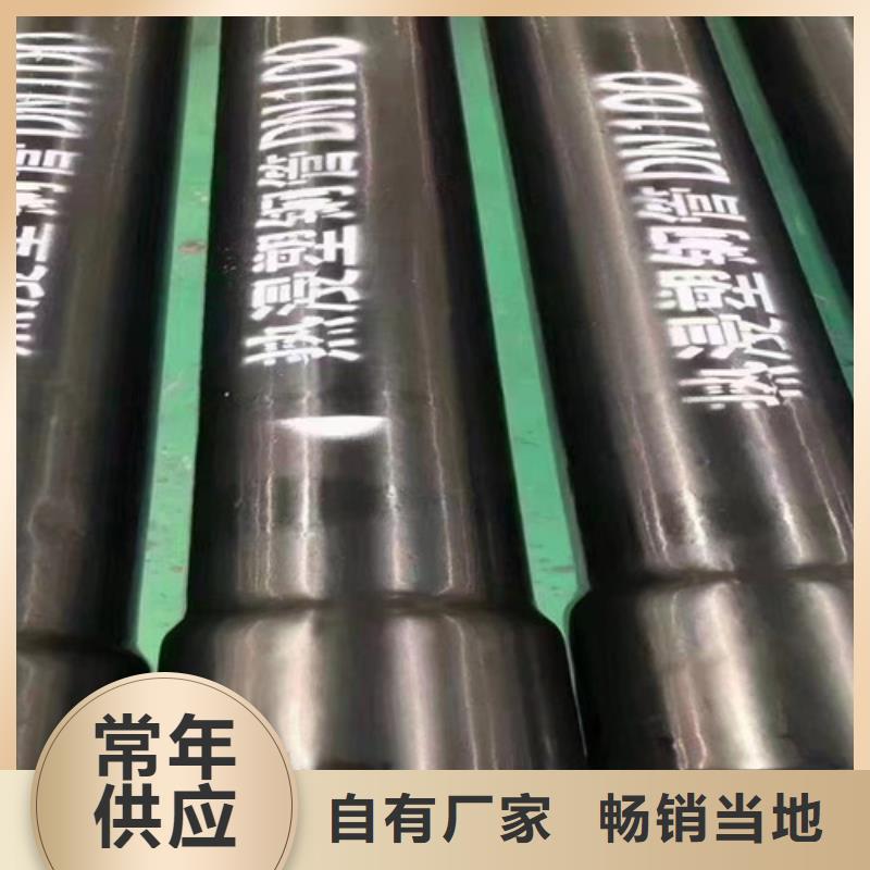生产厂家【天合元】定做涂塑穿线钢管的厂家