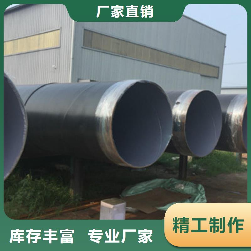 厂家供应[天合元]加强级聚乙烯防腐钢管市场价格