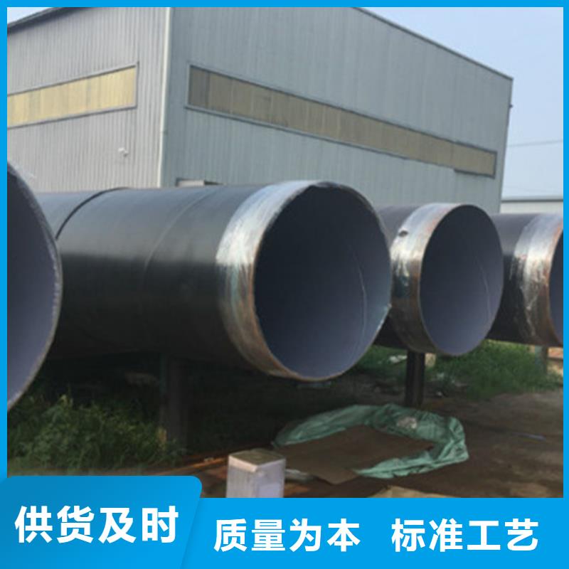 本地【天合元】3pe加强级防腐无缝钢管实力厂家生产