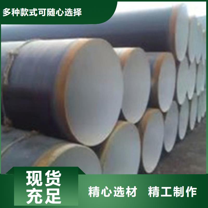 环氧树脂防腐钢管厂家品质可靠