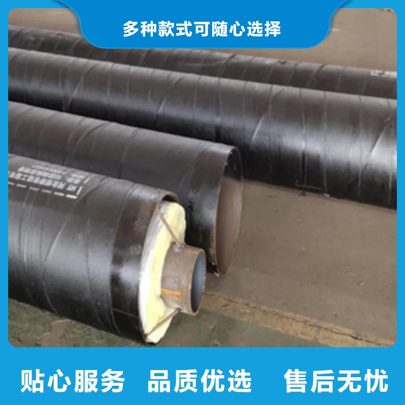专业生产品质保证《天合元》防腐保温钢管认准实力工厂
