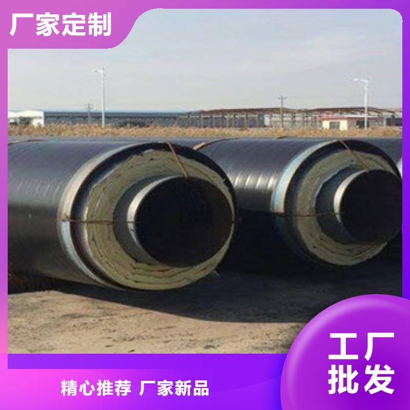 优选[天合元]供应供热保温钢管的批发商