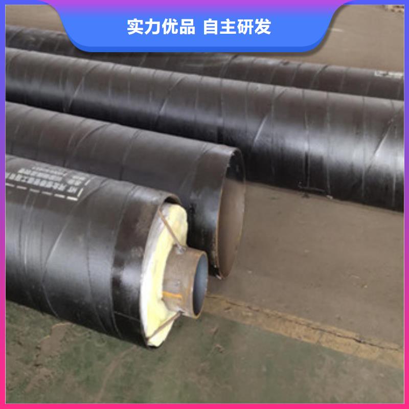 莆田咨询天合元有现货的内滑动钢套钢保温管供应商